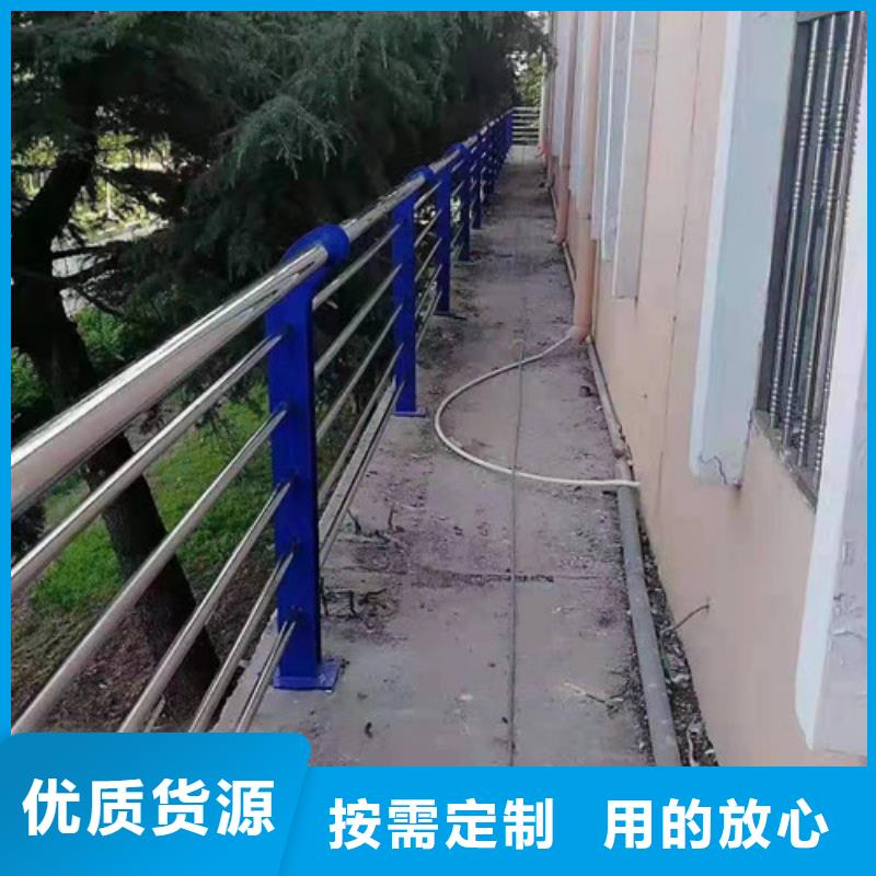 不銹鋼護欄-中央分隔欄實力派廠家現貨銷售