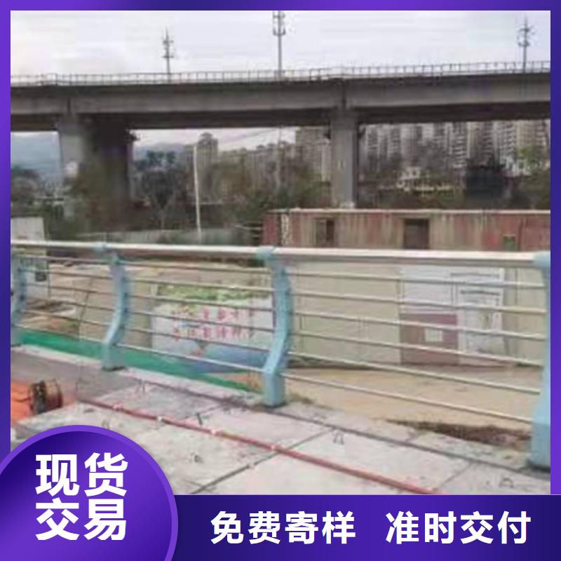 【不銹鋼護欄不銹鋼復合管護欄源頭廠家直銷】同城生產商