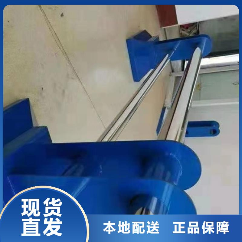 不銹鋼護欄【波形護欄】多種優勢放心選擇當地供應商