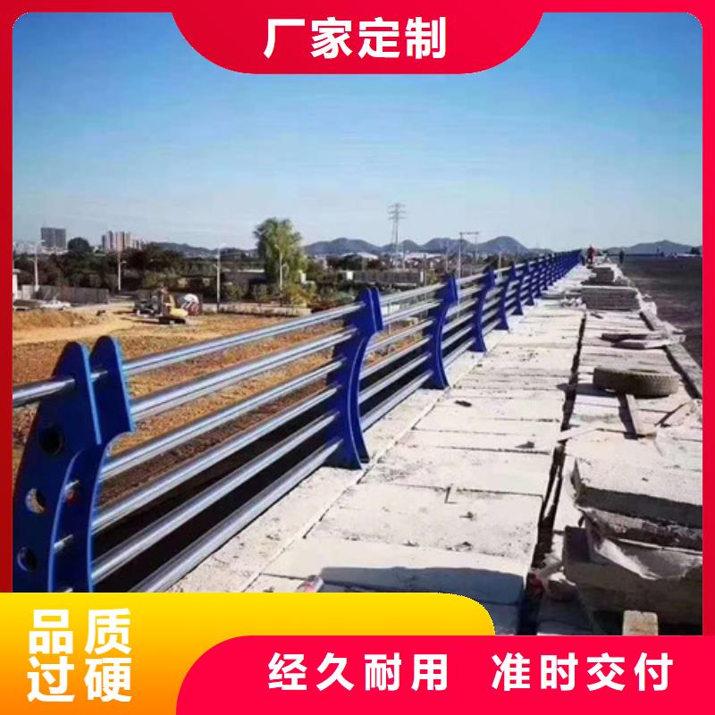 不銹鋼護欄人車分流欄免費安裝同城生產廠家
