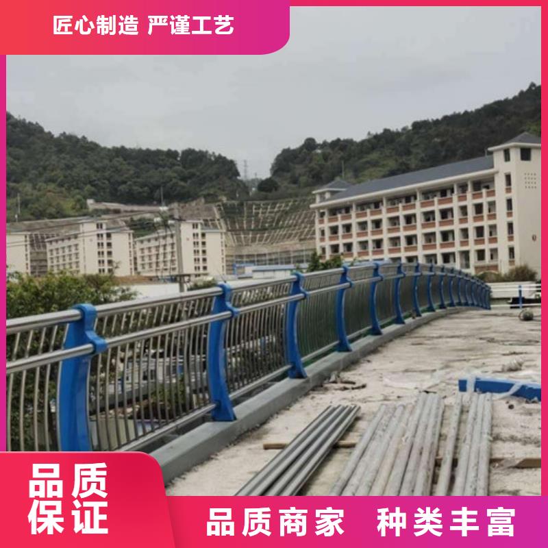 不銹鋼護欄防撞欄桿放心得選擇無中間商廠家直銷