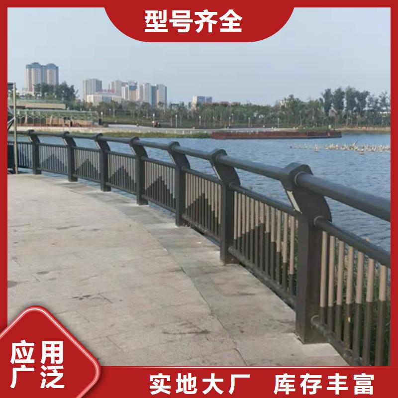 不銹鋼復(fù)合管-【中央分隔欄】廠家直接面向客戶同城服務(wù)商