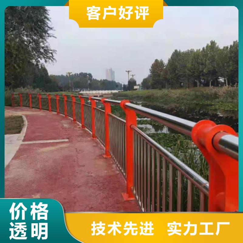 不锈钢复合管【城市景观防护栏】省心又省钱<当地>制造商