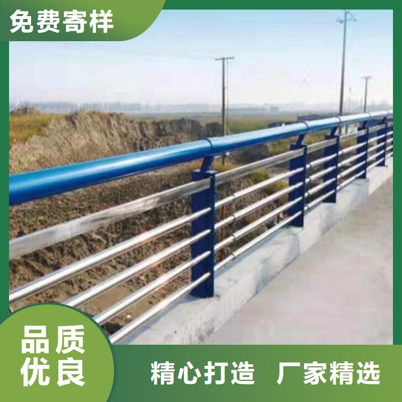 不銹鋼復合管【q235b波形護欄板】滿足客戶需求同城生產廠家