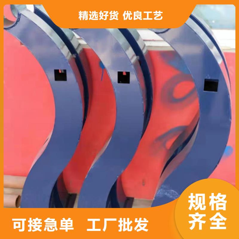 【不銹鋼復合管橋梁護欄貨源充足】品類齊全