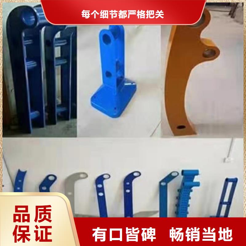 不銹鋼復合管-304木棧道欄桿自有生產工廠本地經銷商