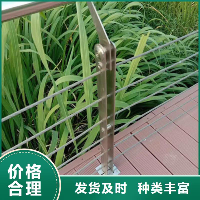 不銹鋼復合管-防撞欄桿銷售的是誠信廠家經驗豐富