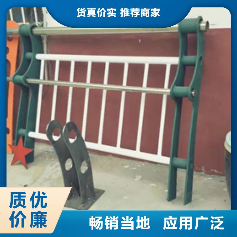 不銹鋼復合管護欄立柱質量為本符合標準