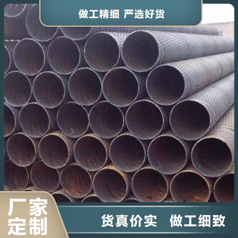 濾水管篩管嚴(yán)謹(jǐn)工藝國標(biāo)檢測放心購買