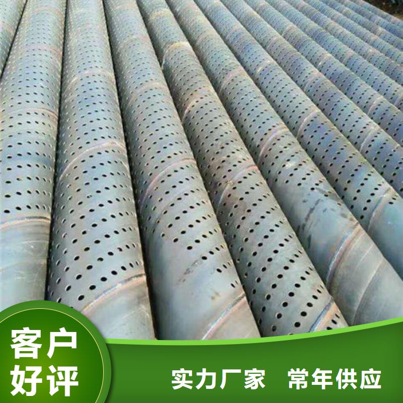 濾水管,橋式濾水管滿足客戶需求產品細節參數