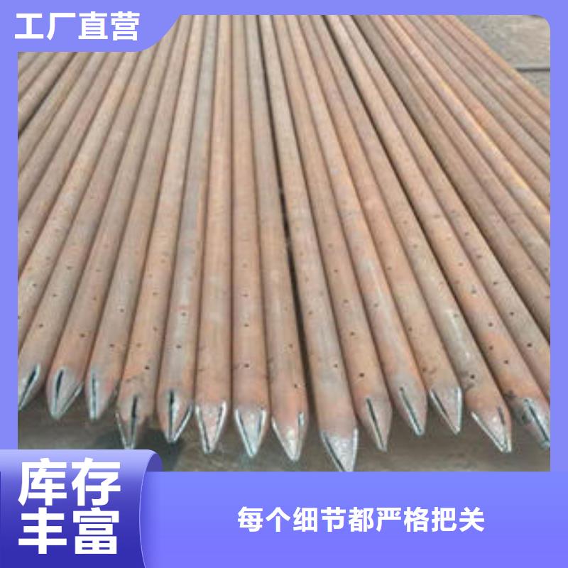 注漿管【篩管】一站式采購商質檢嚴格放心品質