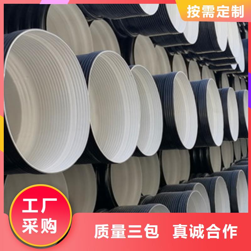 七孔梅花管放心購買質(zhì)量優(yōu)選當(dāng)?shù)貜S家