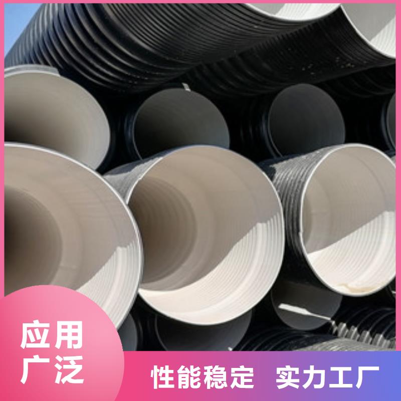 波紋管性價比高實體廠家大量現(xiàn)貨24小時下單發(fā)貨
