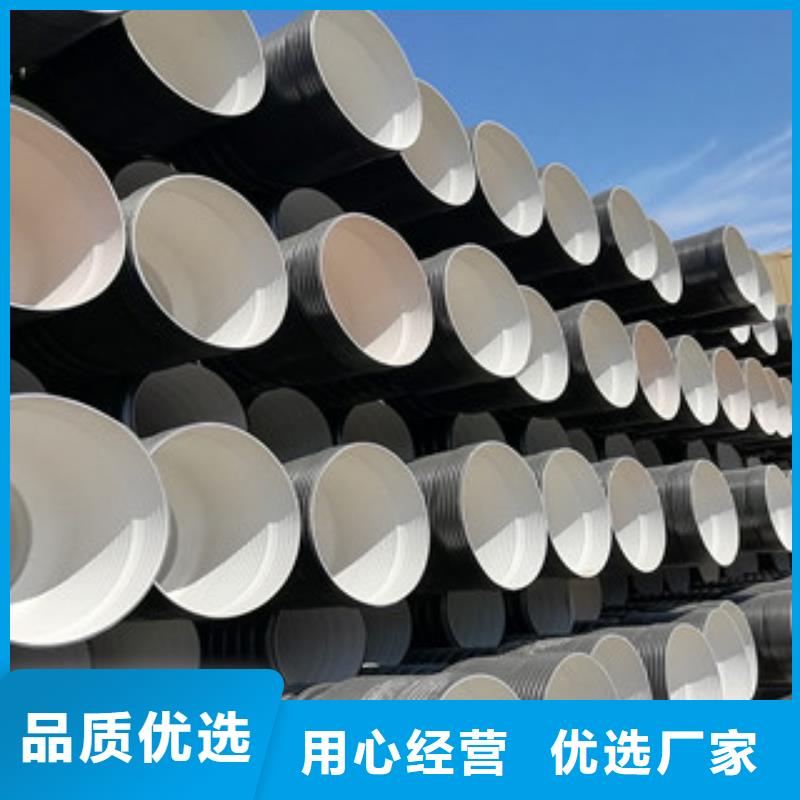 波紋管售后完善好貨采購(gòu)高性價(jià)比