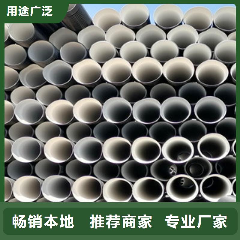 【HDPE雙壁波紋管玻璃鋼用心服務】拒絕中間商