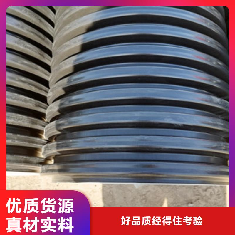 HDPE雙臂波紋管終身質(zhì)保符合標(biāo)準(zhǔn)實(shí)力大廠家