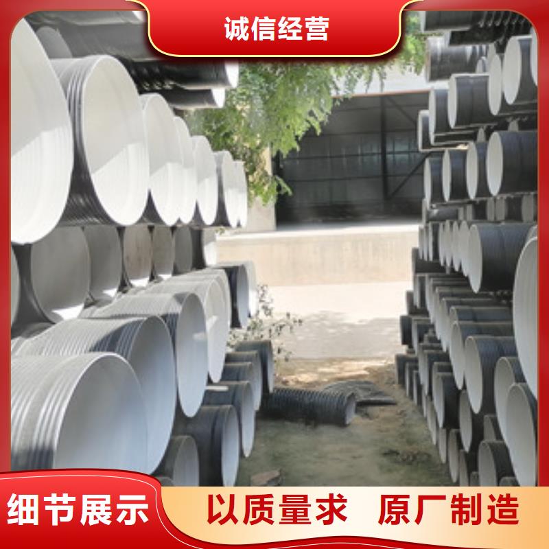 波紋管常用指南售后服務(wù)完善優(yōu)質(zhì)材料廠家直銷