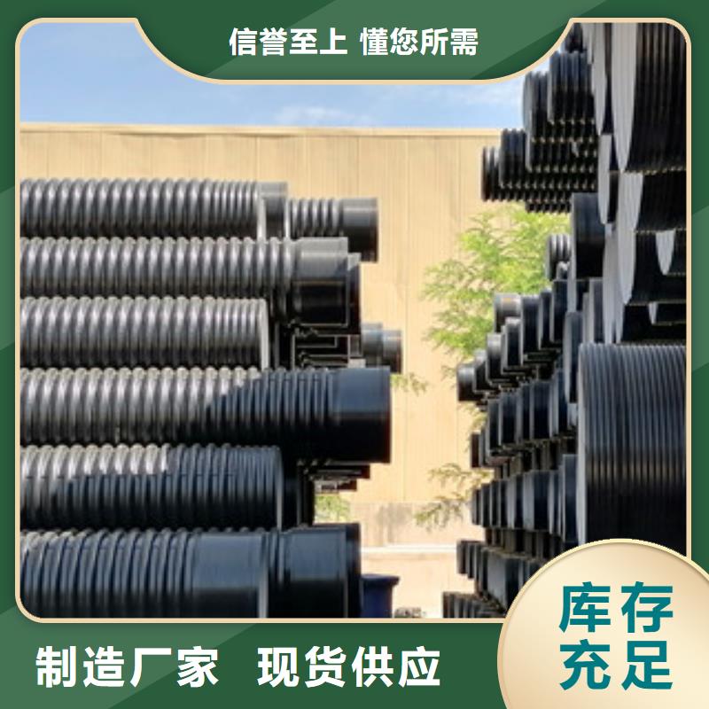 七孔梅花管放心購買免費回電一手貨源