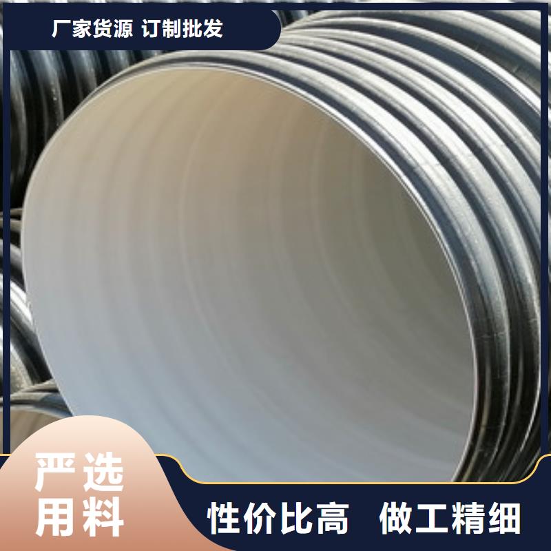 hdpe雙臂波紋管近期行情可放心采購有口皆碑