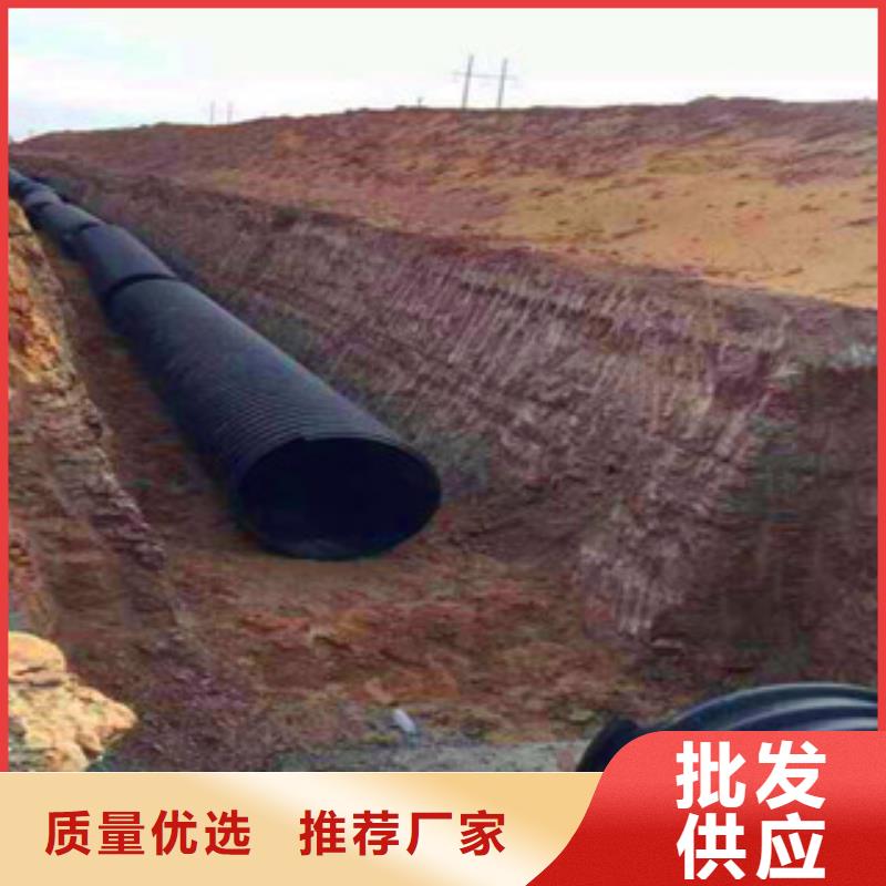 PE鋼帶增強螺旋管,涂塑鋼管現貨銷售當地貨源