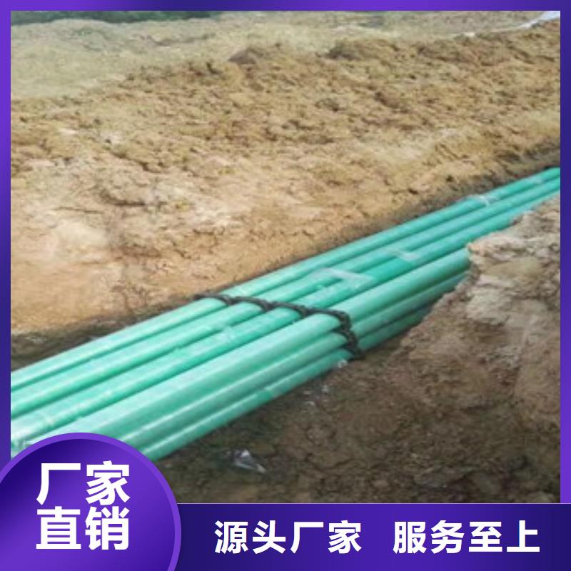 玻璃鋼管品牌企業廠家大量現貨