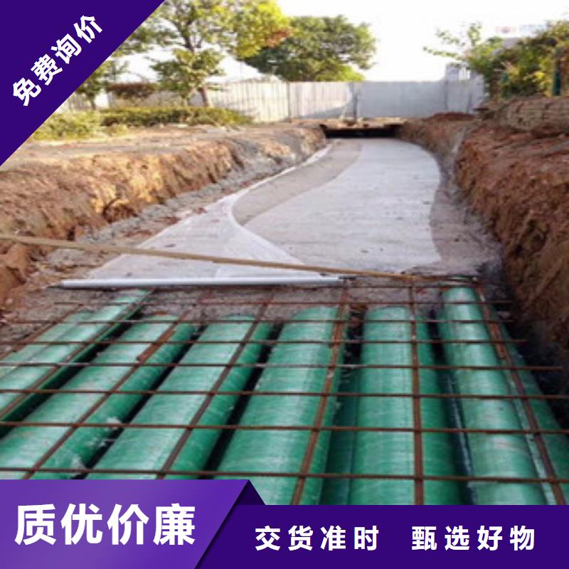 玻璃鋼管_hdpe波紋管廠家嚴謹工藝技術先進