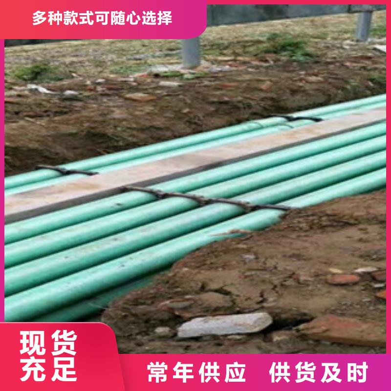 玻璃鋼管七孔梅花管銷售性能穩定本地供應商