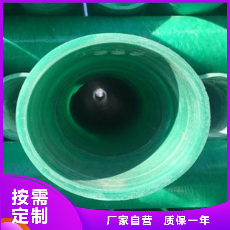 玻璃鋼管hdpe波紋管生產廠家誠信可靠精選廠家好貨