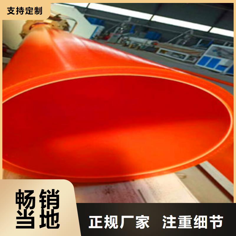 mpp電力管出廠價格來圖定制量大從優(yōu)支持定制