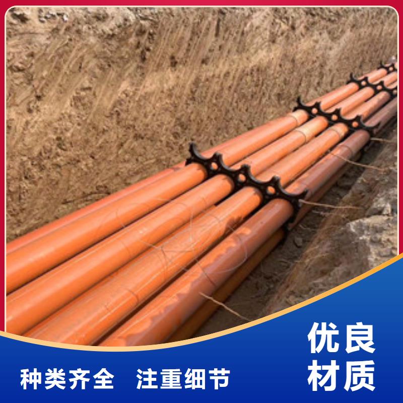 mpp電力管歡迎咨詢現貨齊全售后無憂真正的源頭廠家