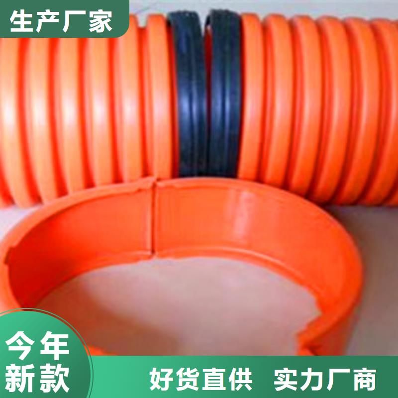 mpp電力管售后完善行業優選廠家新品
