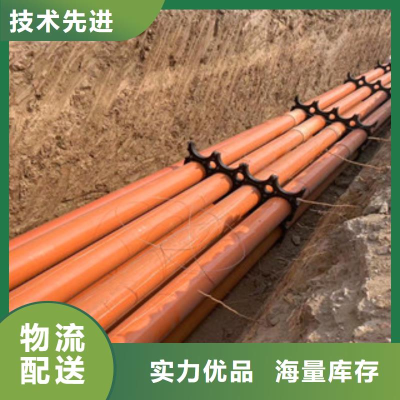 mpp電力管螺旋復合鋼管廠大廠家實力看得見同城經銷商