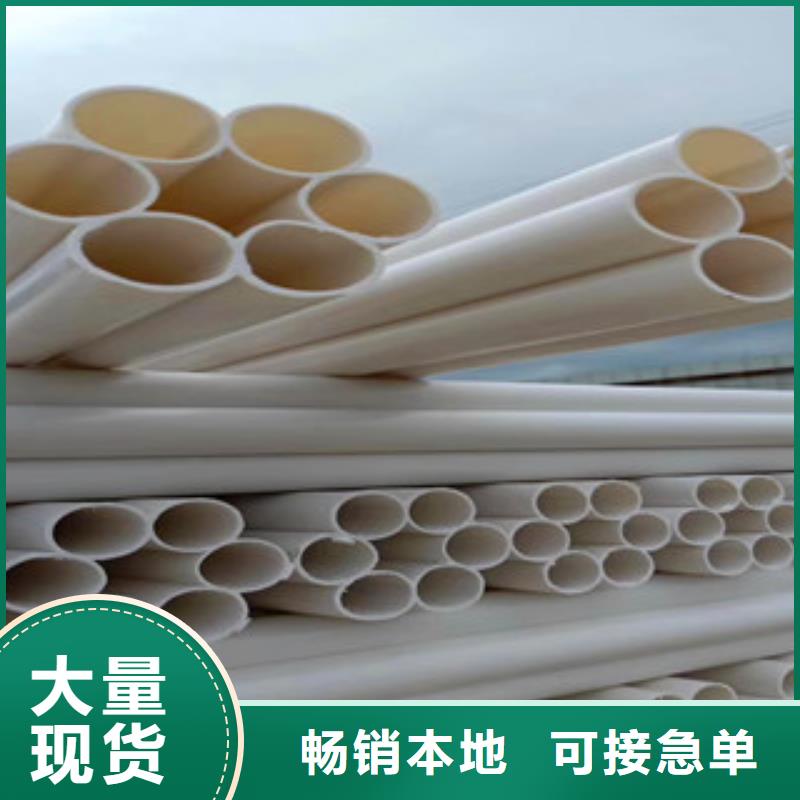 七孔梅花管-鋼絲網架復合管好產品好服務同城生產廠家