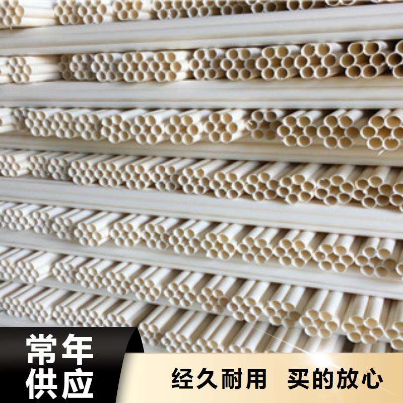 七孔梅花管-玻璃鋼管廠自產自銷源頭直供
