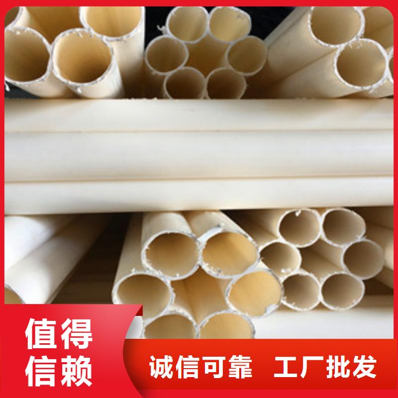 七孔梅花管pe給水管材廠品質(zhì)不將就廠家定制