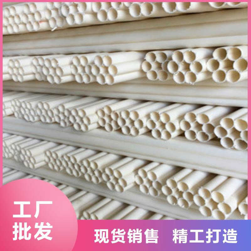 七孔梅花管mpp電力管材真材實料品質之選