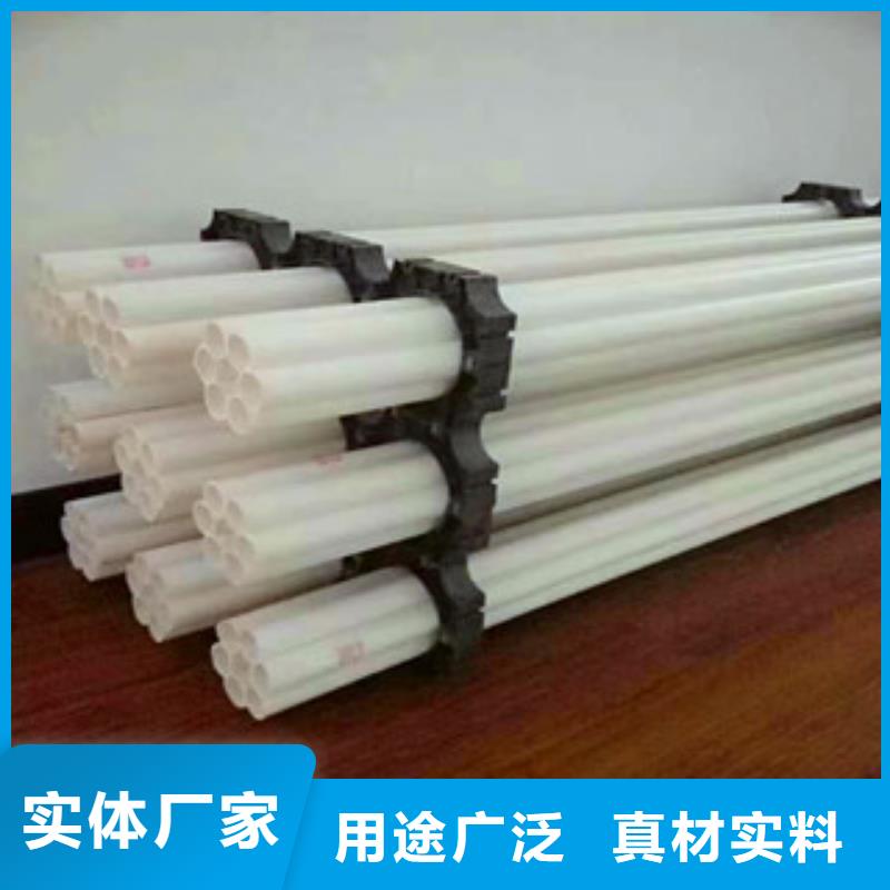 七孔梅花管hdpe400雙壁波紋管自有廠家當(dāng)?shù)刂圃焐?> </div>
              <div   id=