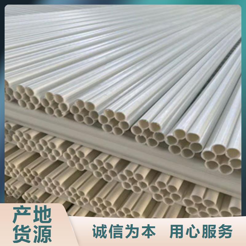 七孔梅花管螺旋復合鋼管現貨充足量大優惠支持定制