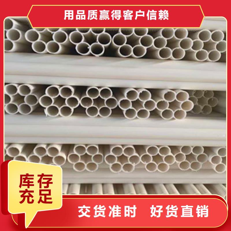 七孔梅花管hdpe波紋管廠家實體誠信經營源廠定制