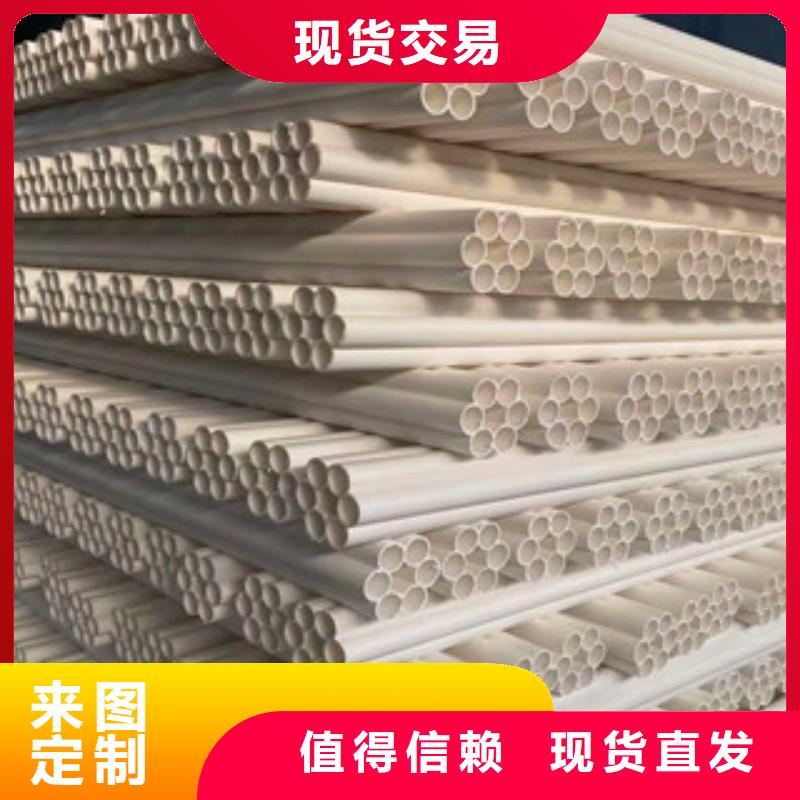 七孔梅花管雙壁波紋管廠家原料層層篩選好產品價格低