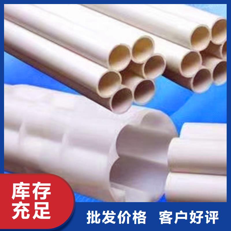七孔梅花管螺旋鋼帶波紋管產(chǎn)地批發(fā)同城生產(chǎn)廠家