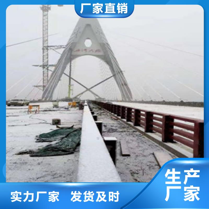 不銹鋼復合管橋梁燈光護欄廠家售后完善同城供應商