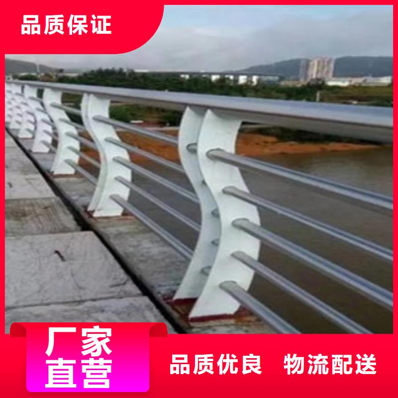 3_橋梁燈光護欄質量優(yōu)選同城生產廠家