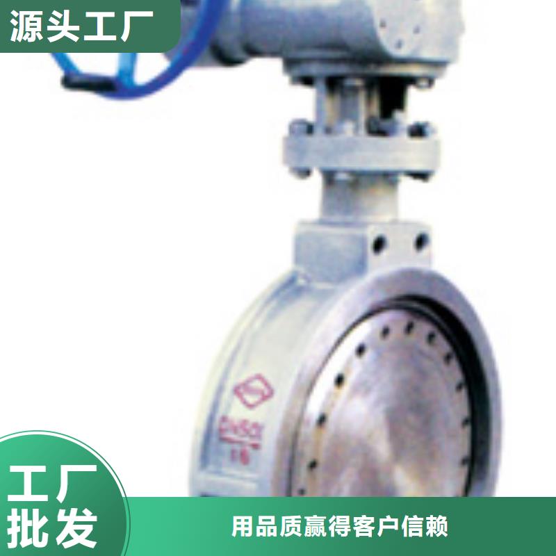 閘閥價格公道合理實力公司