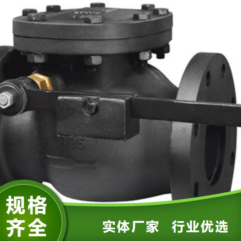 球閥遠大天津大量現貨注重細節