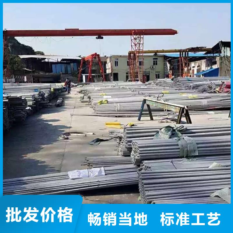 不銹鋼無(wú)縫管不銹鋼角鋼有實(shí)力有經(jīng)驗(yàn)按需定制