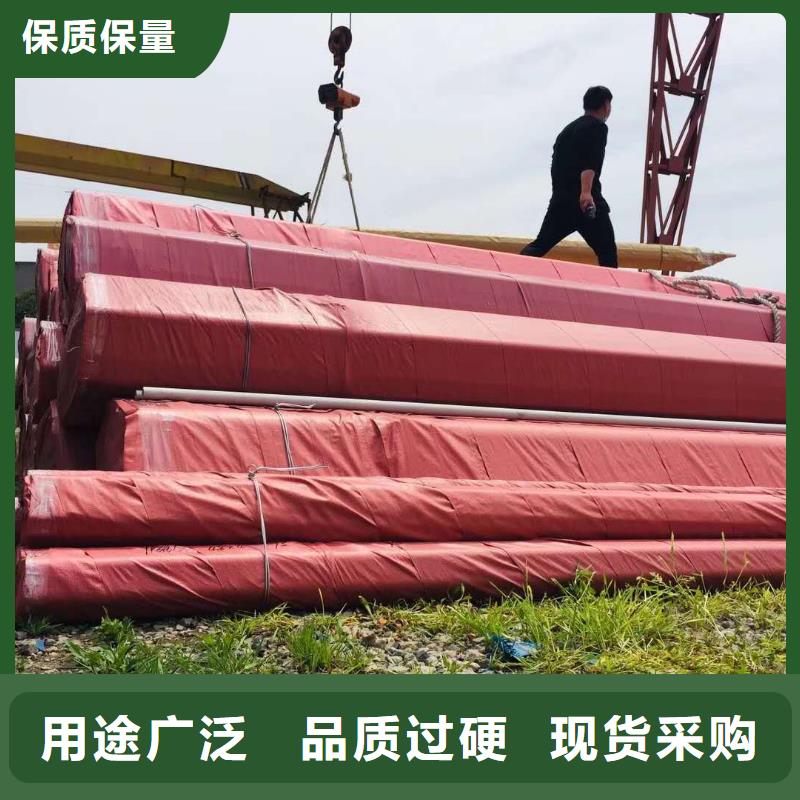 不銹鋼無縫管不銹鋼角鋼可定制有保障讓客戶買的放心