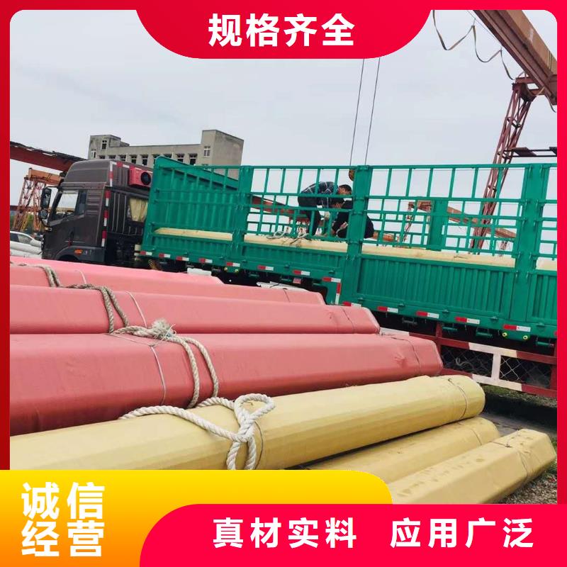 不銹鋼無縫管-不銹鋼管通過檢測同城品牌