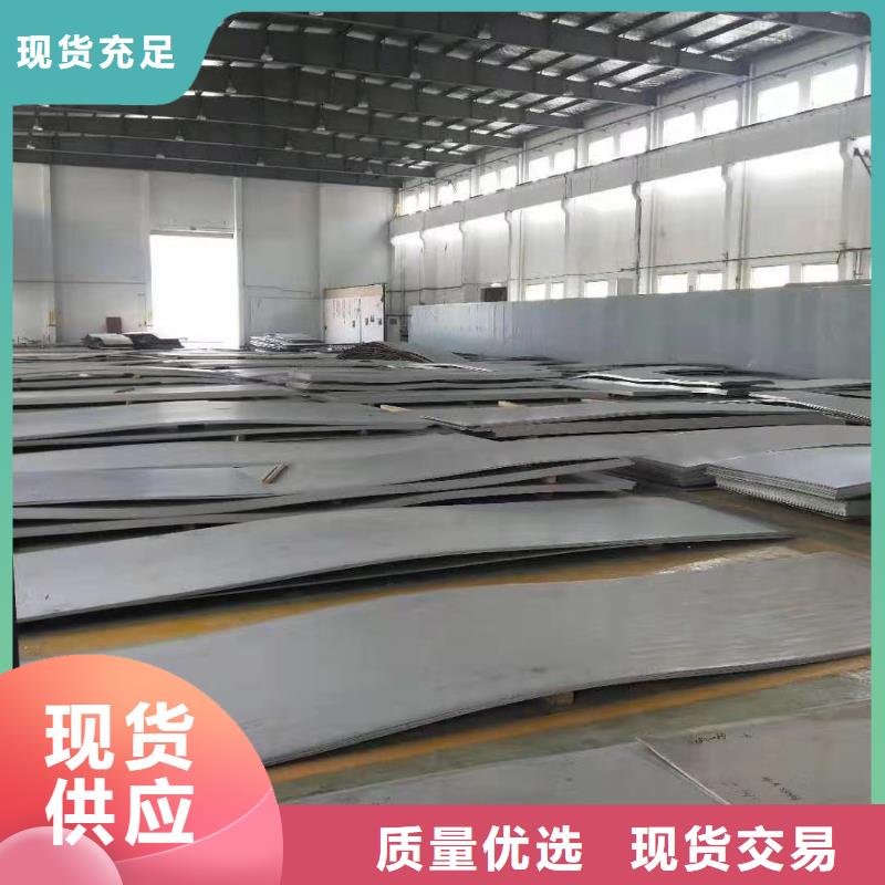 不銹鋼板不銹鋼角鋼庫(kù)存豐富多家倉(cāng)庫(kù)發(fā)貨