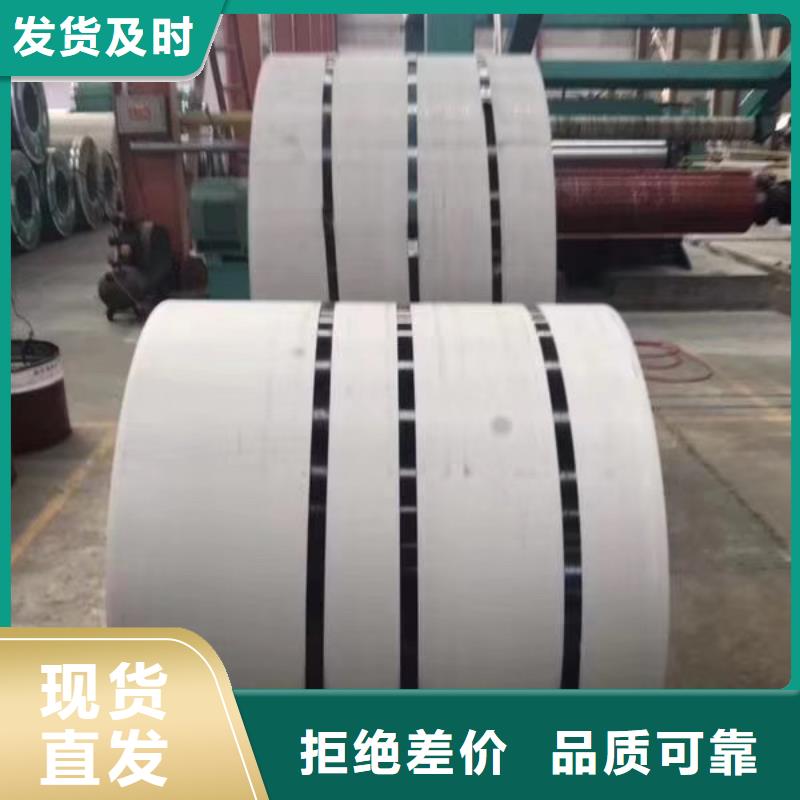 不銹鋼板不銹鋼角鋼好貨采購好產品價格低